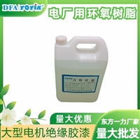 柔韧性 抗疲劳性好  碳刷 J205