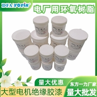 柔韧性 抗疲劳性好  碳刷 D172 16*8*32