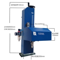 上海车架号打码机/气动打码机教学用实验室给开始完成信号打标