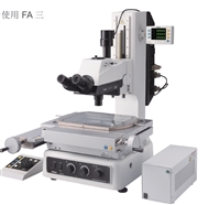 尼康工具测量显微镜MM400N