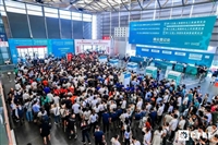 2024上海国际化工单元设备展览会