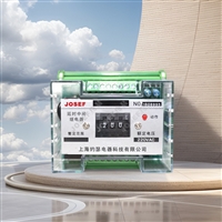 应用广，误差小 中间继电器 JZS-7/343H-1 DC110V  JOSEF约瑟