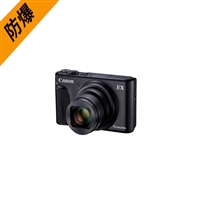 东若化工专用防爆数码相机Excam2030