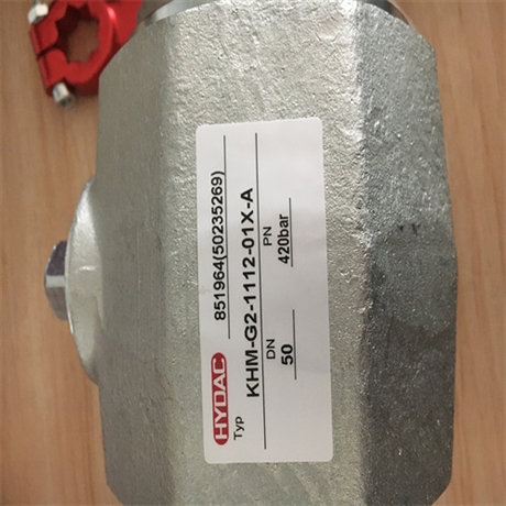 HYDAC贺德克球阀KHB-G11/4-1112-01X环境要求