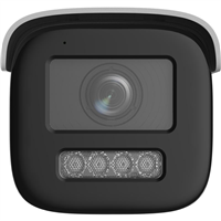 DS-2CD2626FWDV4-LS4　　海康威视200万变焦筒型网络摄像机