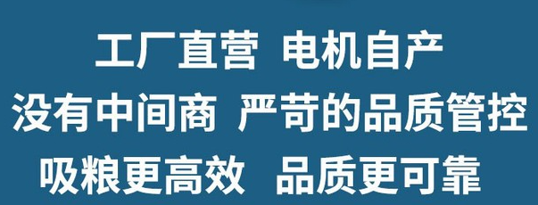 吸粮机蛟龙软管大吸力 小型家用螺旋上料机 双管中驱大型抽粮机配件