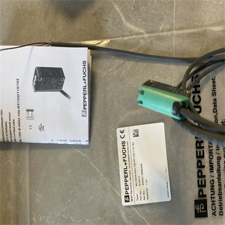 倍加福接近传感器NJ1,5-18GM-N-D-V1齐平安装