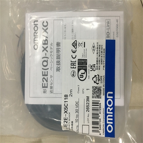 欧姆龙OMRON限位开关WLCA2-2-N质保一年