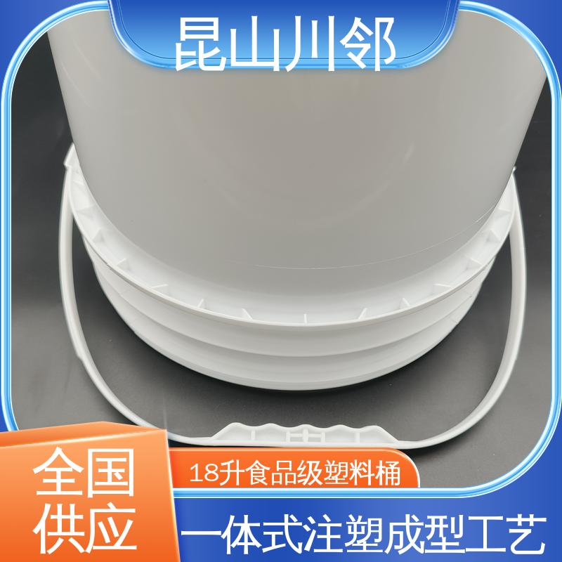 川邻 18升 塑料桶 桶底外径255mm 可按需印制logo