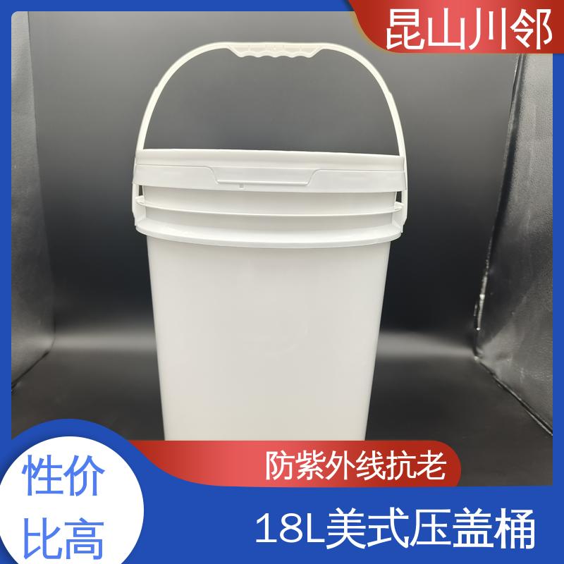 川邻 pp材质 塑料桶 桶身高度366mm 可印定制logo 