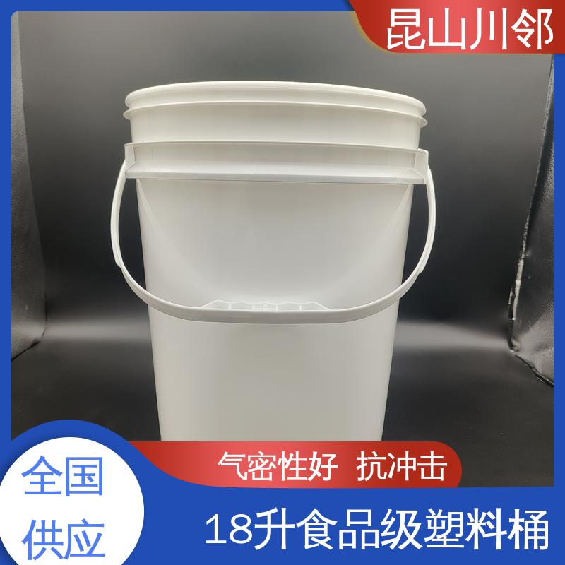 川邻 18L 塑料桶 耐热耐冻性良好 可按需印制logo