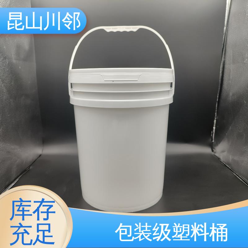 川邻 20L-E桶 手提油漆涂料桶 一体式注塑成型工艺 诚信经营 物流配送