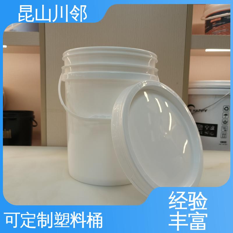 川邻 20L-E桶 手提油漆涂料桶 防腐蚀防寒能力好 可印定制logo