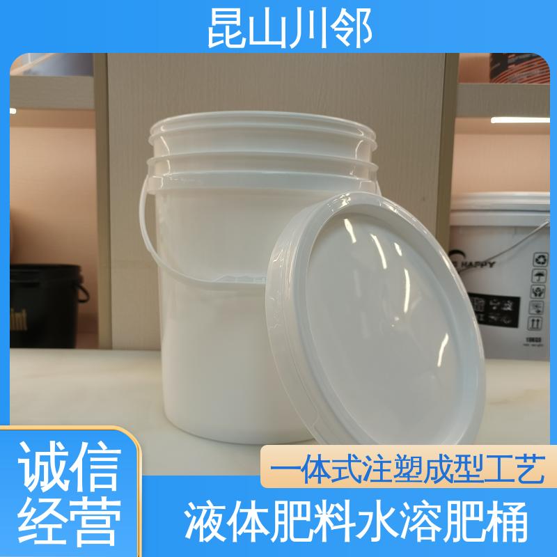 川邻 20L-E桶 铁把塑料桶 低碳环保 经久耐用 质量保证