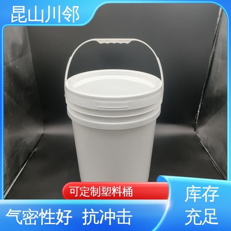 川邻 20L-E桶 可堆叠塑料桶 白/黑颜色 耐酸碱 经久耐用 质量保证