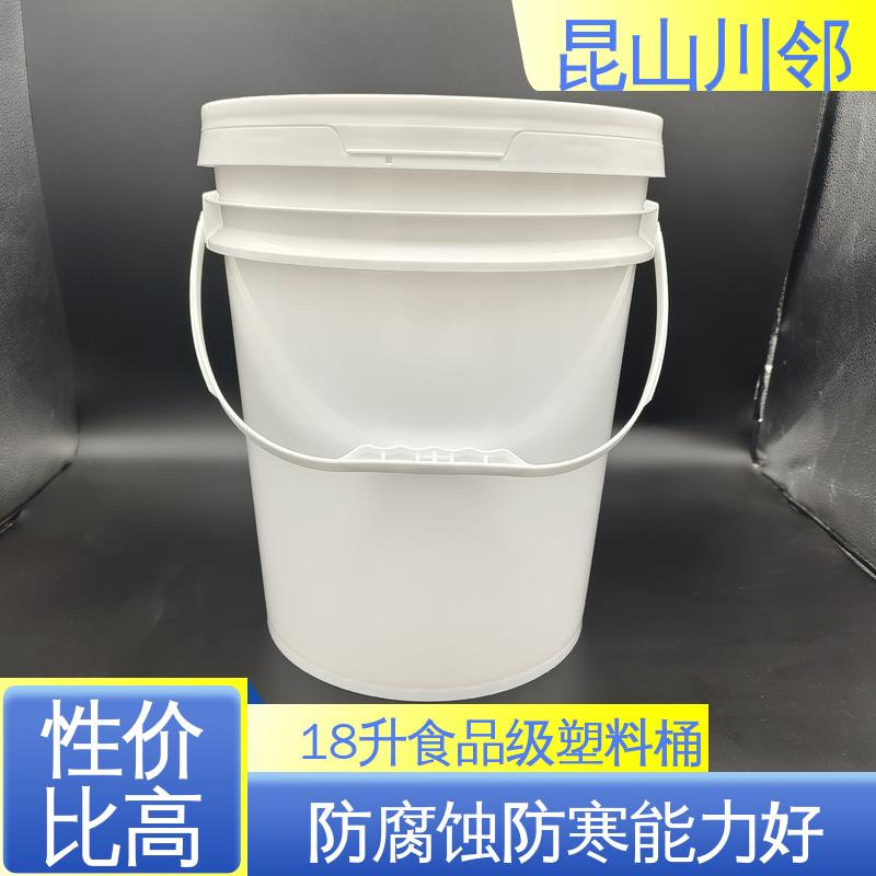 川邻 pp材质 塑料桶 桶身高度366mm 可按需印制logo