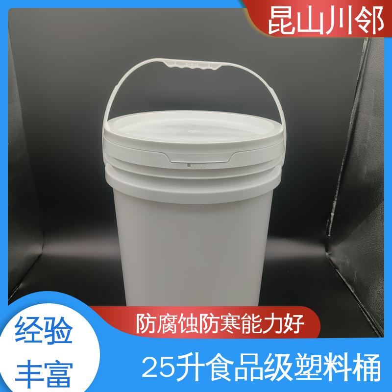 川邻 可印定制logo 25L桶新桶子 抗冲击耐磨 酱料桶