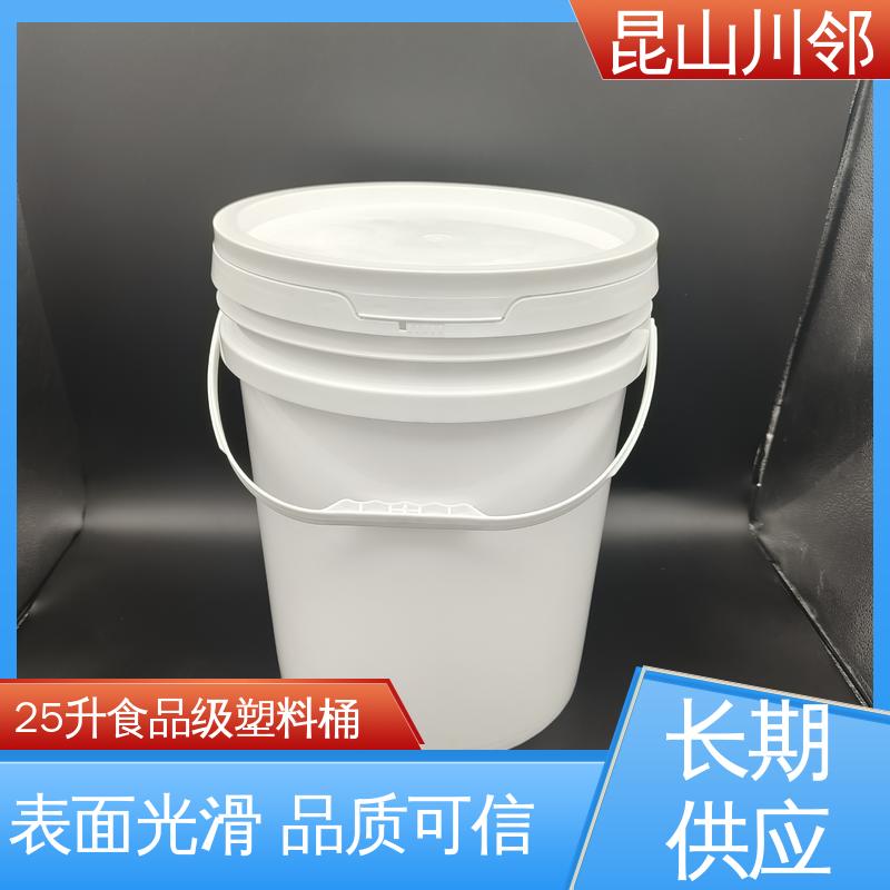 川邻 加厚工业化工桶 口碑良好 性价比高 桶身高度400mm 25L桶新桶子