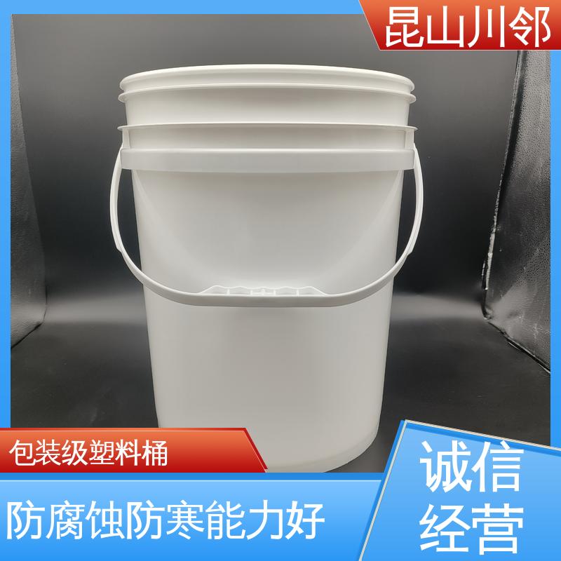 川邻 20L-E桶 可堆叠塑料桶 严选材料 规格多样 诚信经营 物流配送