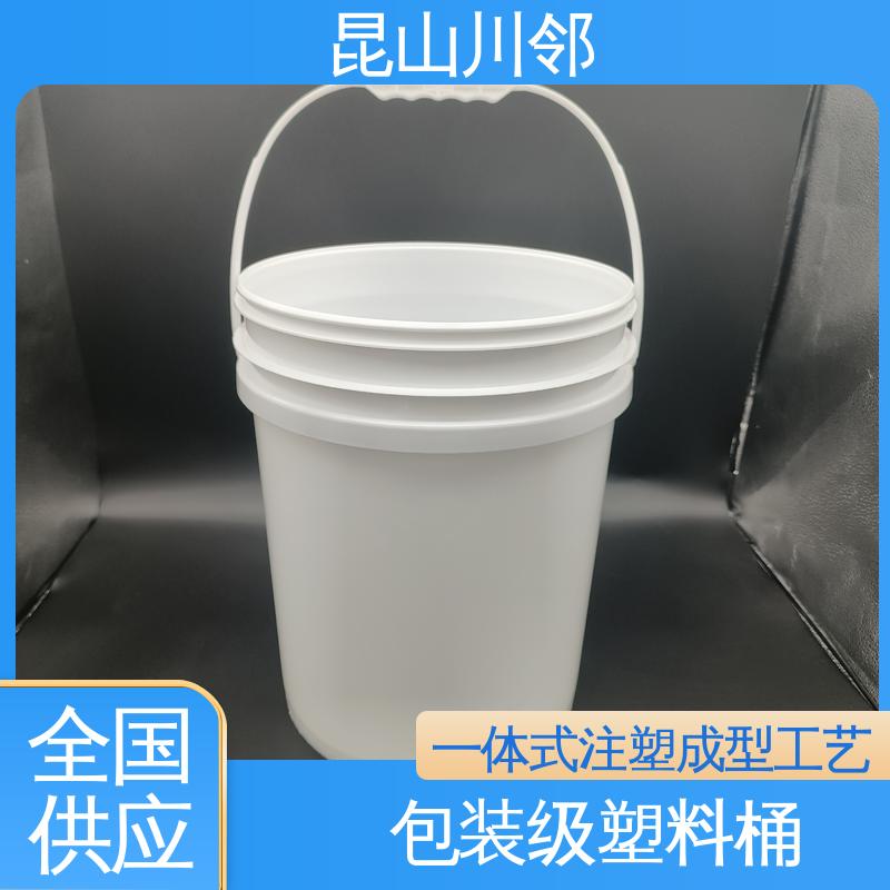 川邻 20L-E桶 手提油漆涂料桶 桶身高度378mm 经久耐用 质量保证