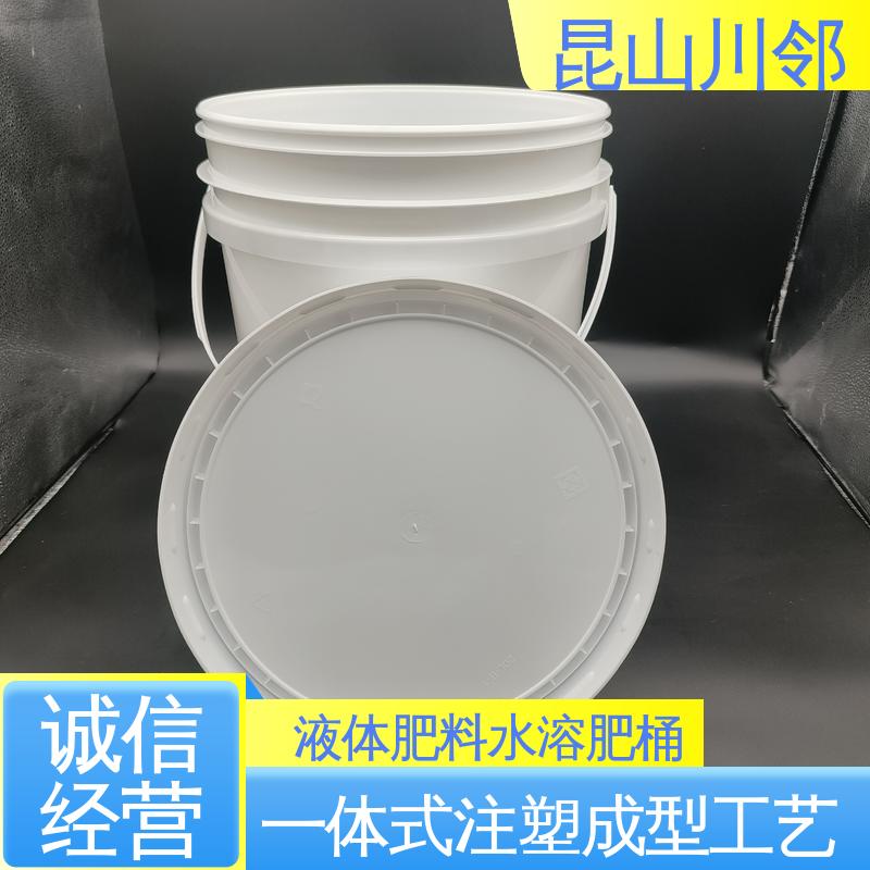 川邻 20L-E桶 储存桶 质地轻盈 一体成型 经久耐用 质量保证