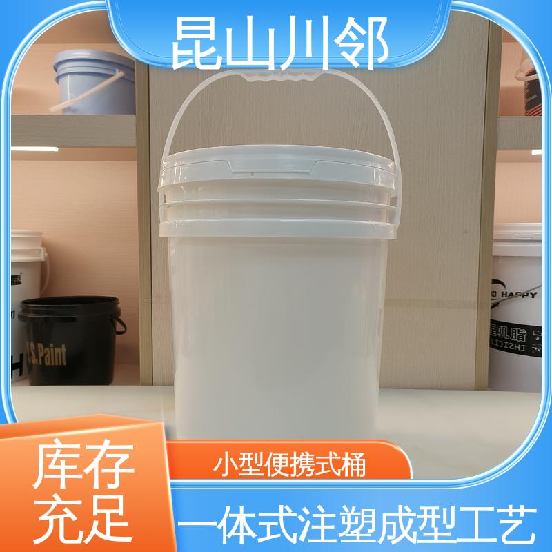 川邻 20L-E桶 液体肥料水溶肥桶 广泛应用于各行 口碑良好 性价比高