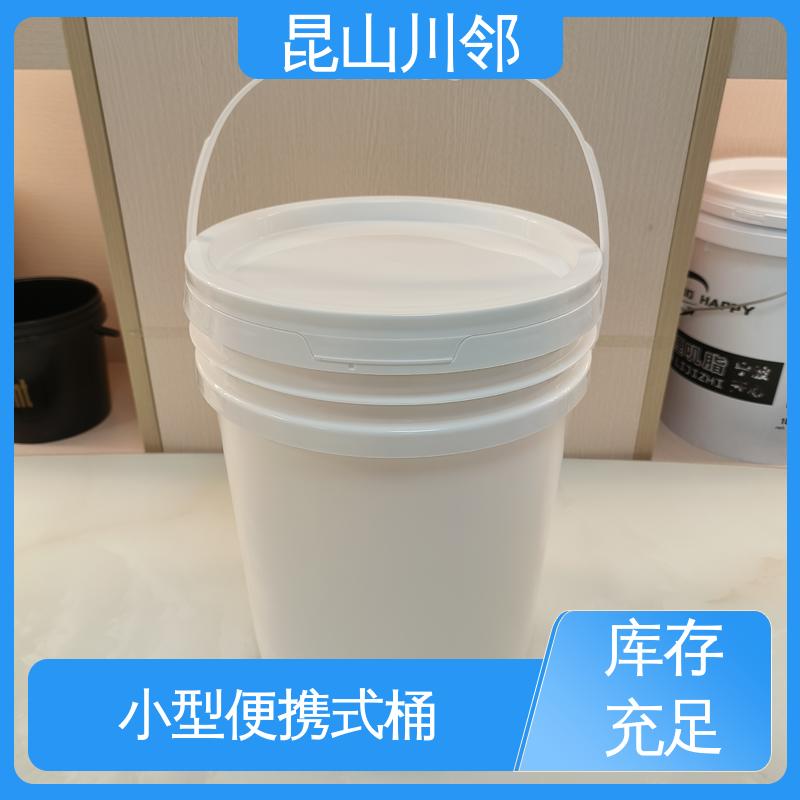 川邻 20L-E桶 液体肥料水溶肥桶 质轻坚韧 抗震 可印定制logo