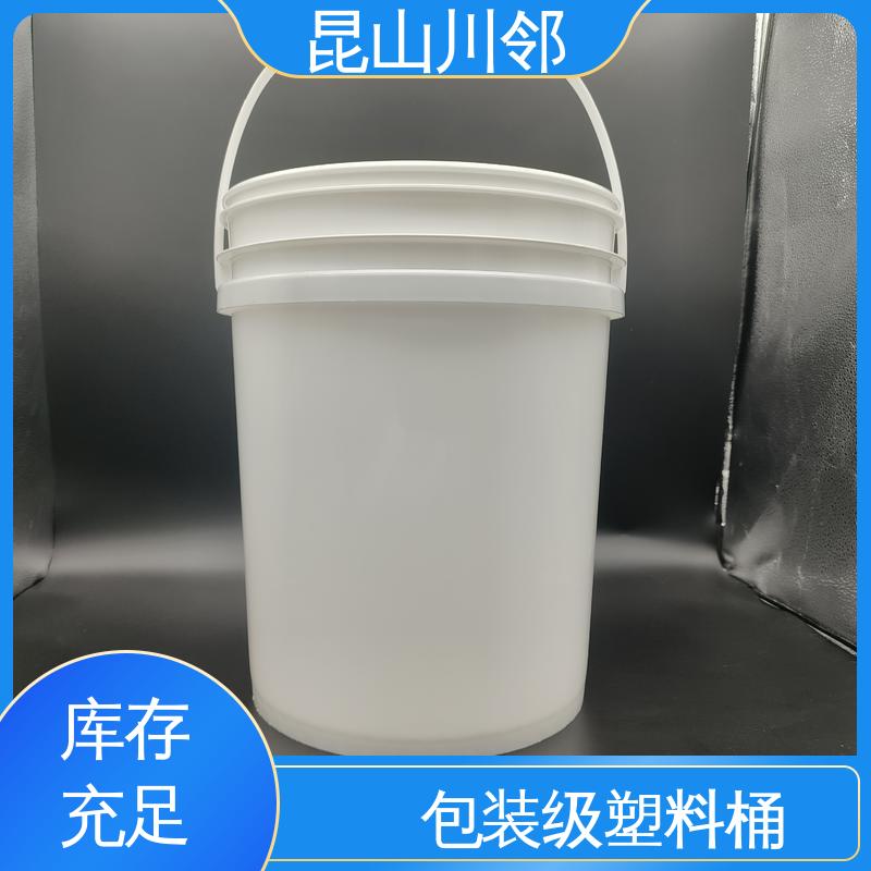 川邻 20L-E桶 包装级塑料桶 防腐蚀防寒能力好 口碑良好 性价比高