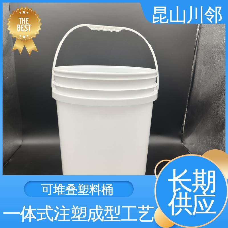 川邻 严选材料 规格多样 可印定制logo 25L桶新桶子 宠物食品包装桶