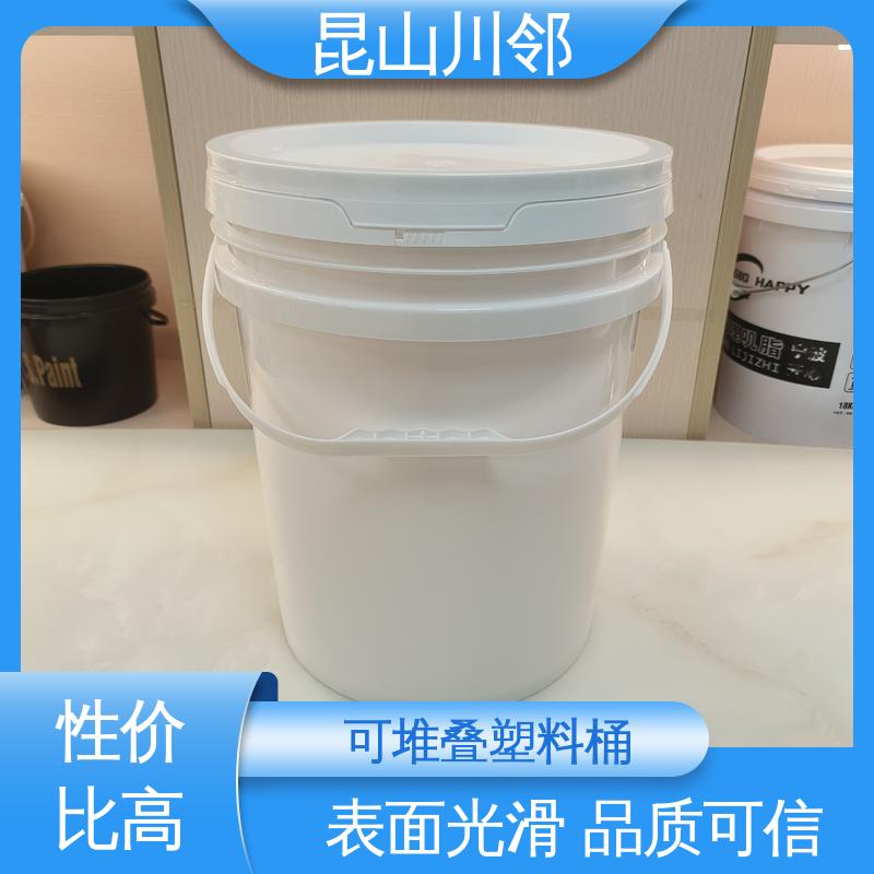 手提油漆涂料桶 桶底外径290mm 25L桶新桶子 诚信经营 物流配送 川邻