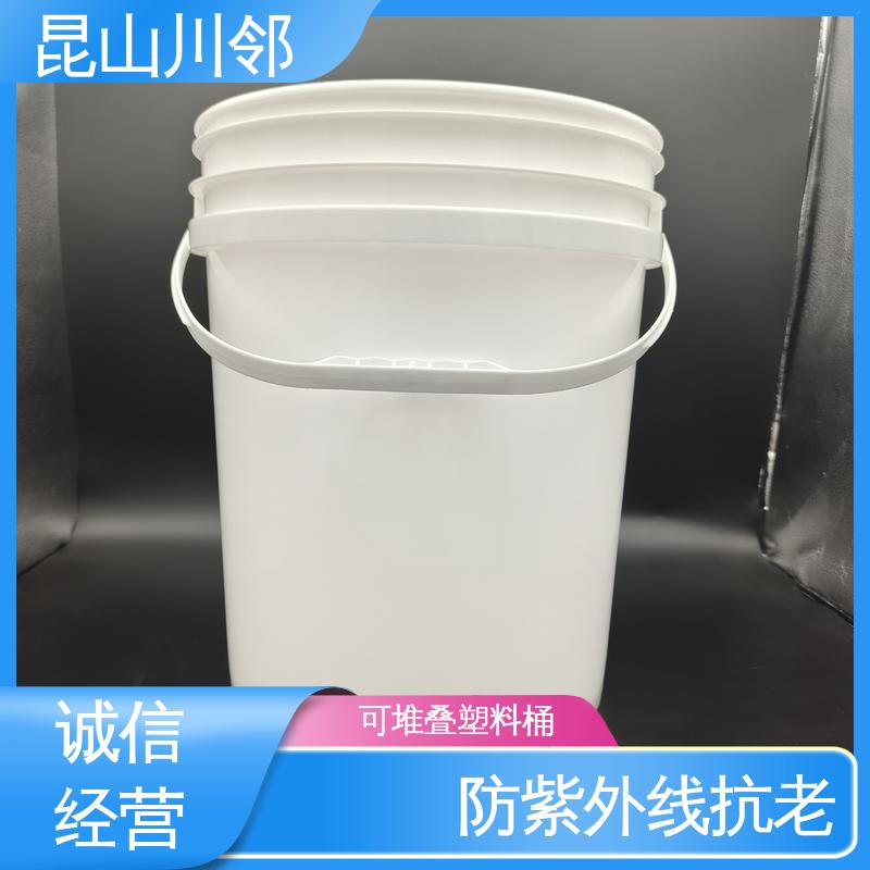 川邻 表面光滑 品质好 25L桶新桶子 液体肥料储存桶 口碑良好 性价比高