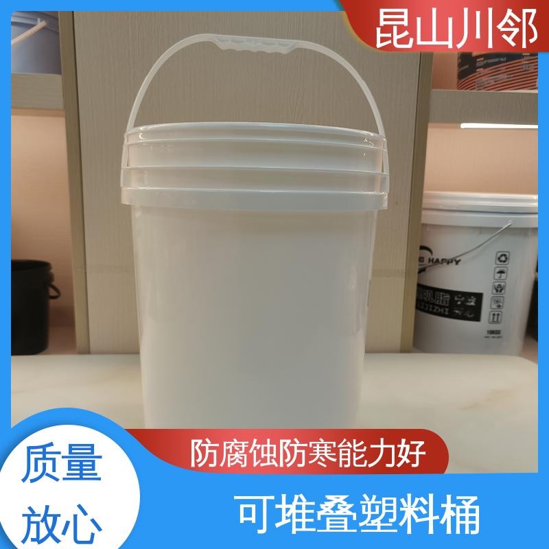 口碑良好 性价比高 25L桶新桶子 桶身高度400mm 手提油漆涂料桶 川邻