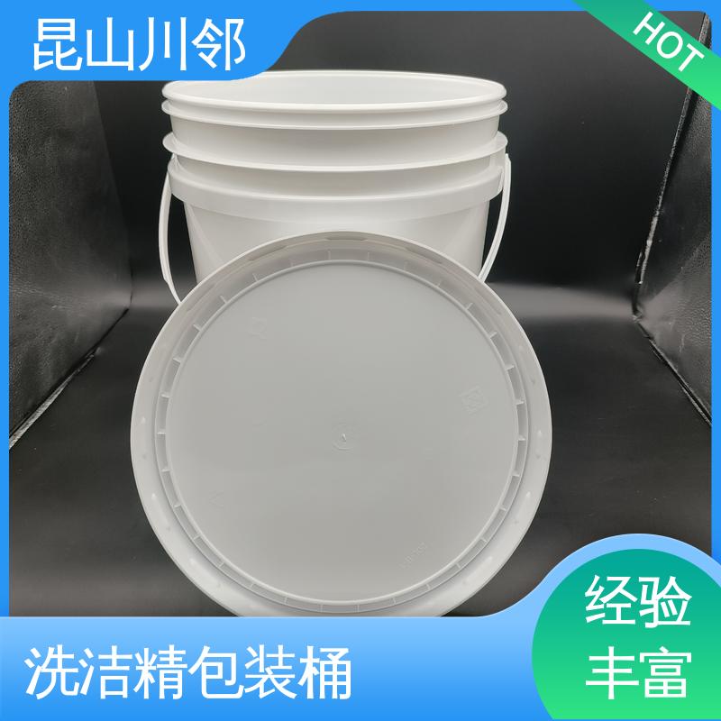 川邻 20L-E桶 铁把塑料桶 桶身高度378mm 口碑良好 性价比高