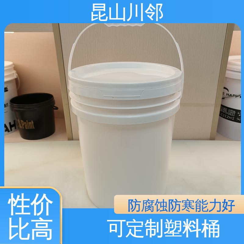 川邻 20L-E桶 可堆叠塑料桶 质轻坚韧 抗震 诚信经营 物流配送