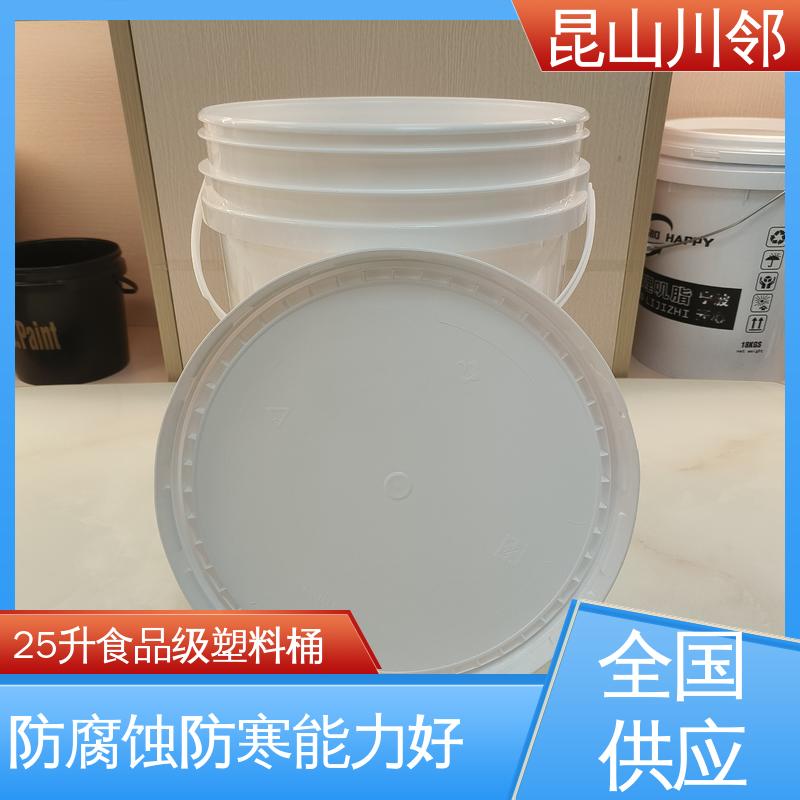 物流配送 全国供应 桶底外径290mm 25L桶新桶子 宠物食品包装桶 川邻