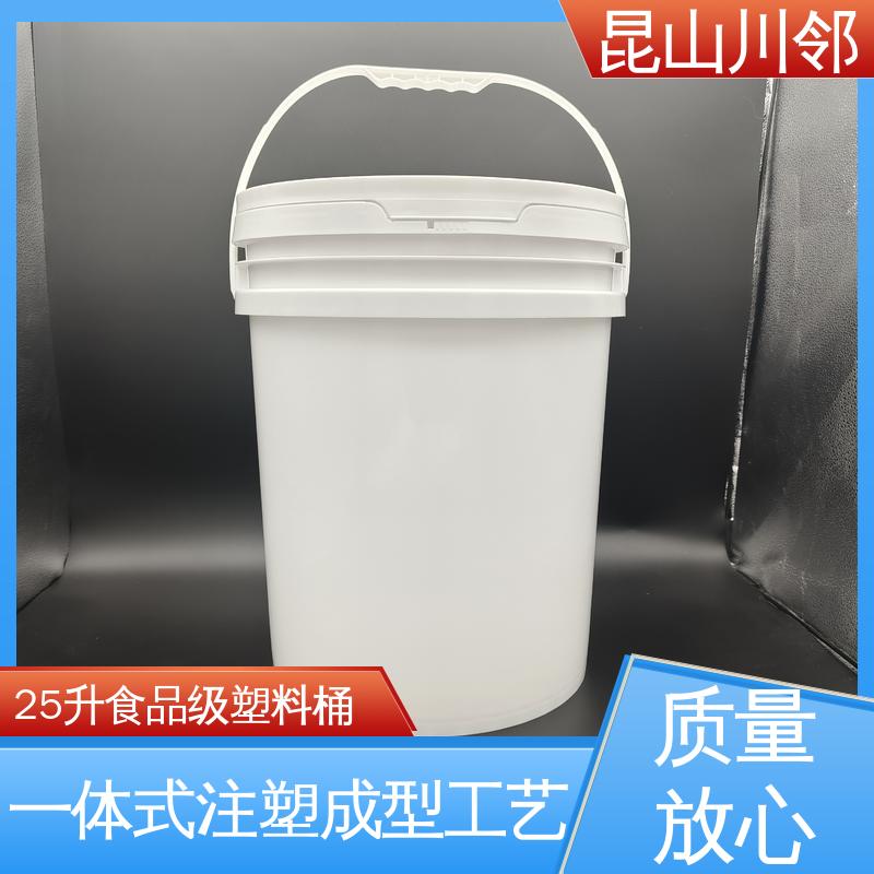 川邻 宠物食品包装桶 25L桶新桶子 诚信经营 物流配送 PP材料 容积20L