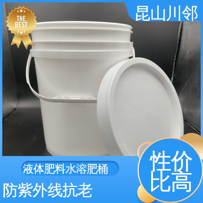 川邻 20L-E桶 宠物食品包装桶 贴标高度260mm 可印定制logo