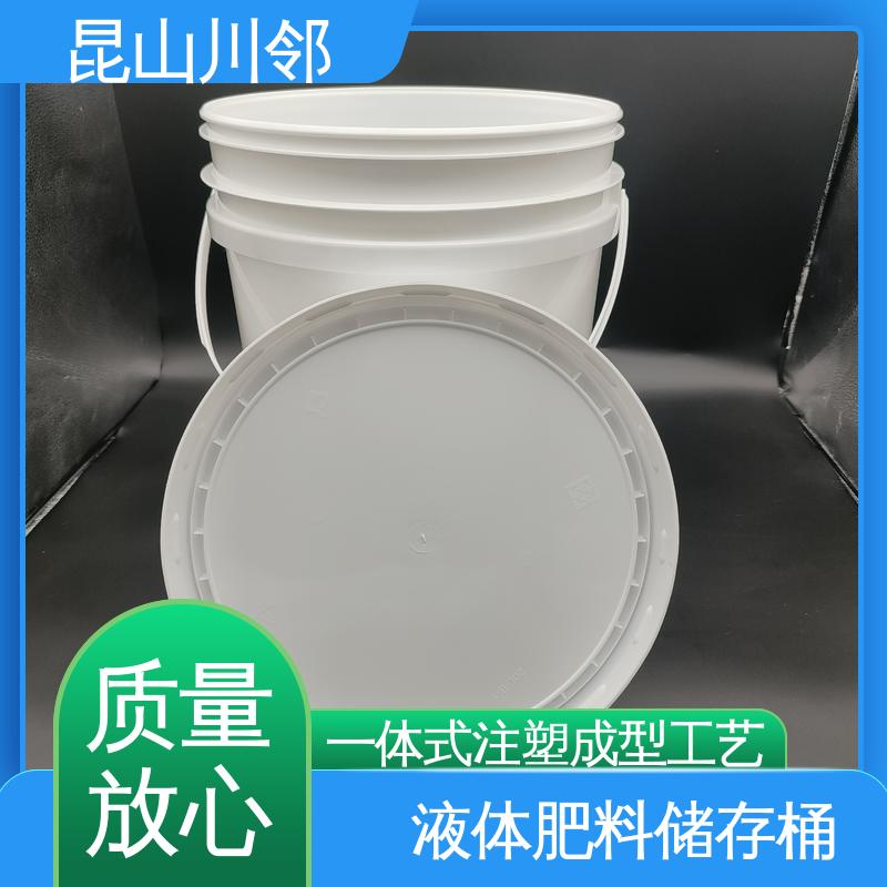 川邻 20L-E桶 宠物食品包装桶 桶底外径264mm 口碑良好 性价比高