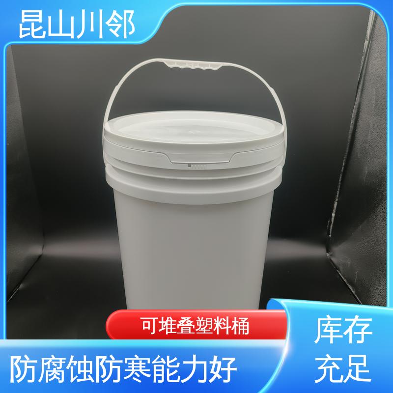 川邻 物流配送 全国供应 铁把塑料桶 桶口外径322mm 25L桶新桶子