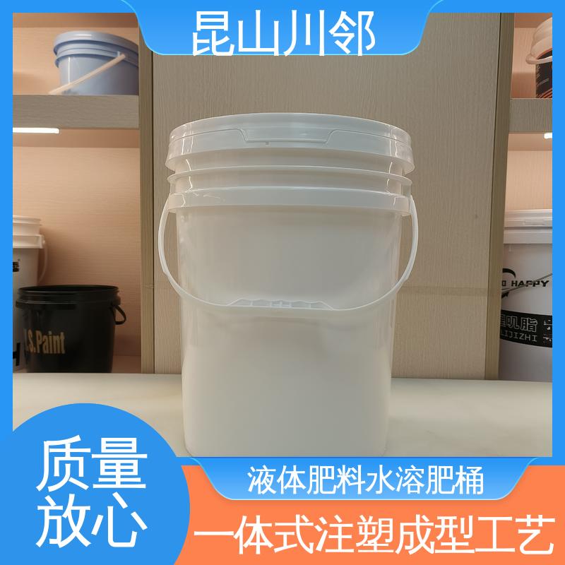 川邻 20L-E桶 液体肥料水溶肥桶 密封好 全新料耐摔 物流配送 全国供应