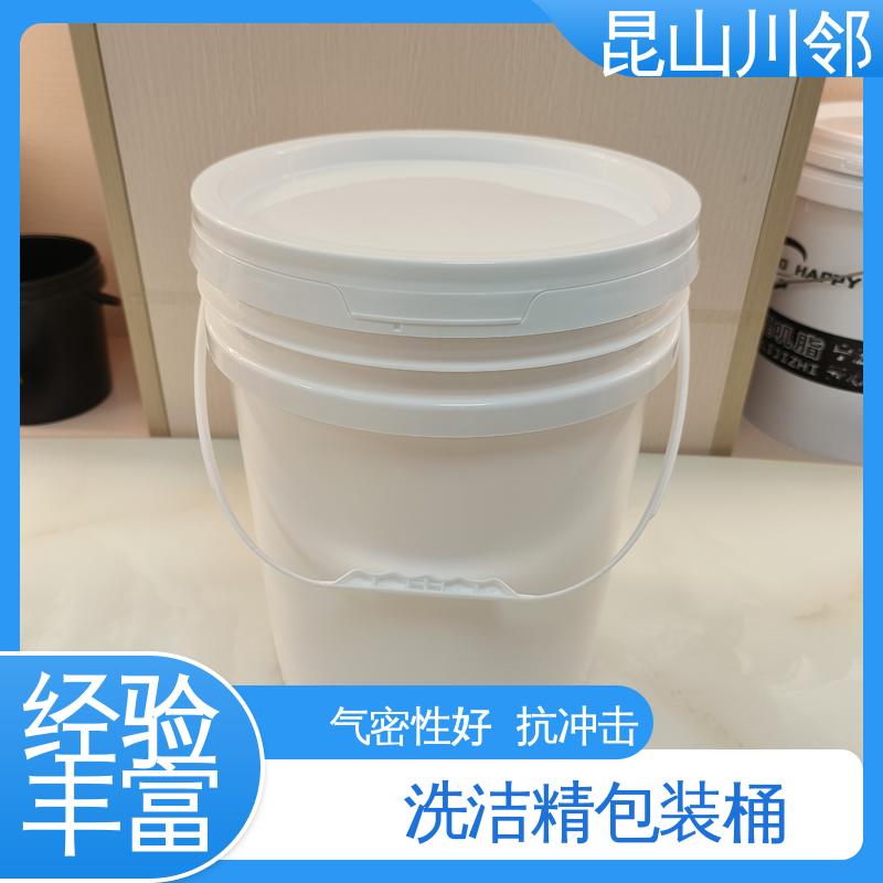 川邻 20L-E桶 可堆叠塑料桶 圆形 聚丙烯材质 可印定制logo