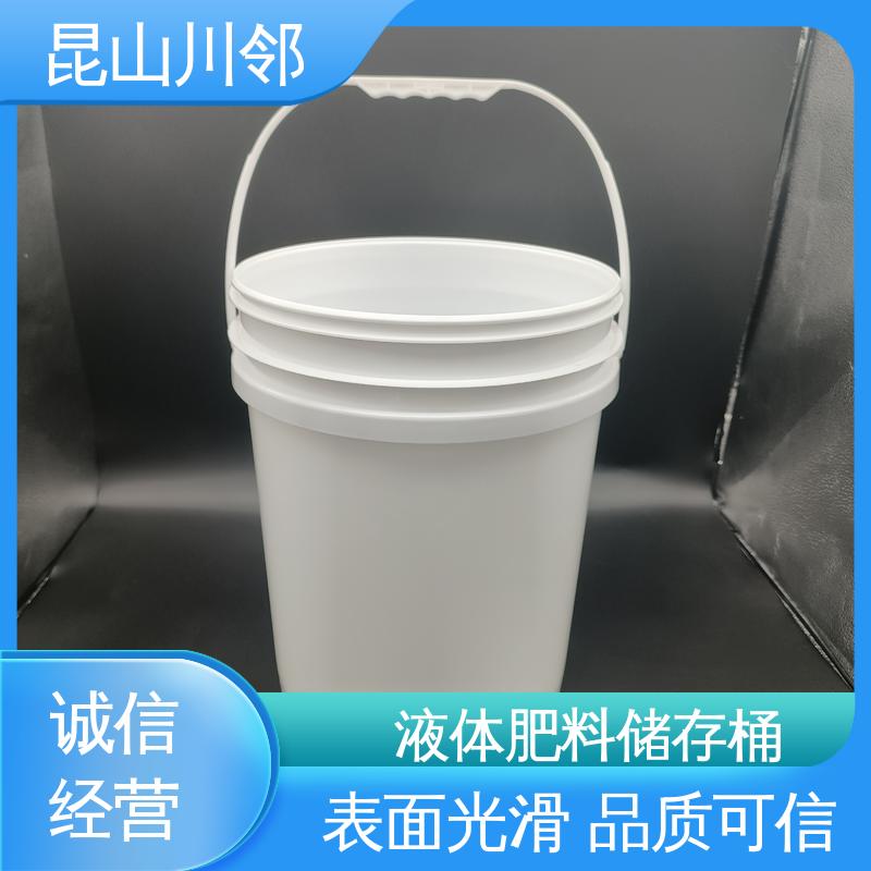 川邻 20L-E桶 宠物食品包装桶 质地轻盈 一体成型 诚信经营 物流配送