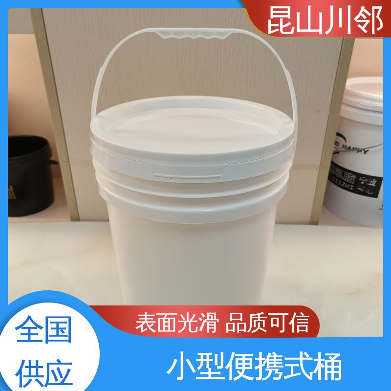 川邻 20L-E桶 可堆叠塑料桶 一体式注塑成型工艺 经久耐用 质量保证