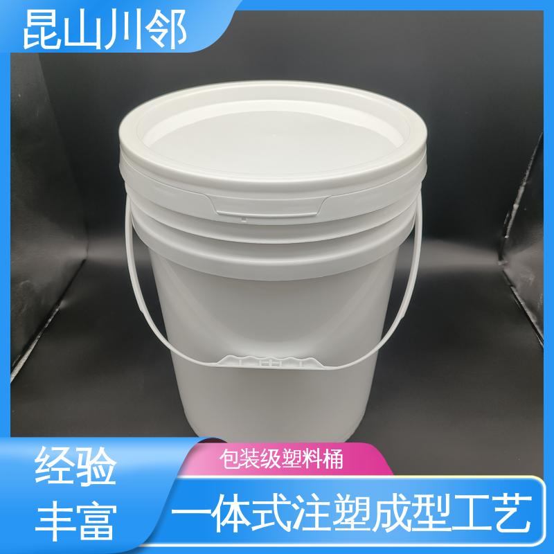 川邻 20L-E桶 加厚工业化工桶 白/黑颜色 耐酸碱 口碑良好 性价比高