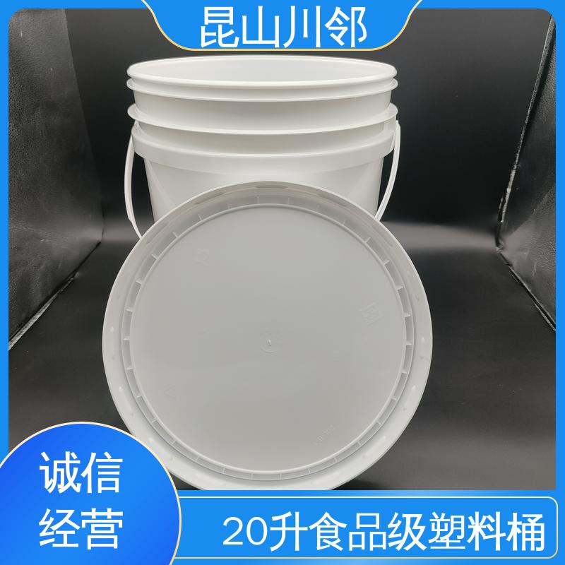 川邻 20L-E桶 手提油漆涂料桶 桶底外径264mm 可印定制logo