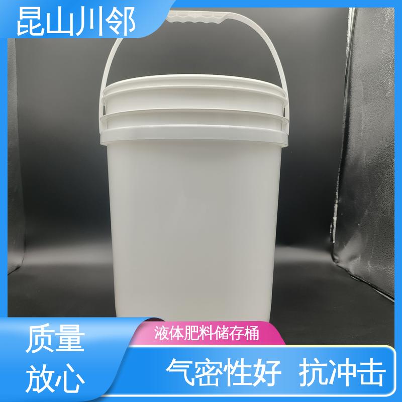 川邻 20L-E桶 储存桶 广泛应用于各行 经久耐用 质量保证