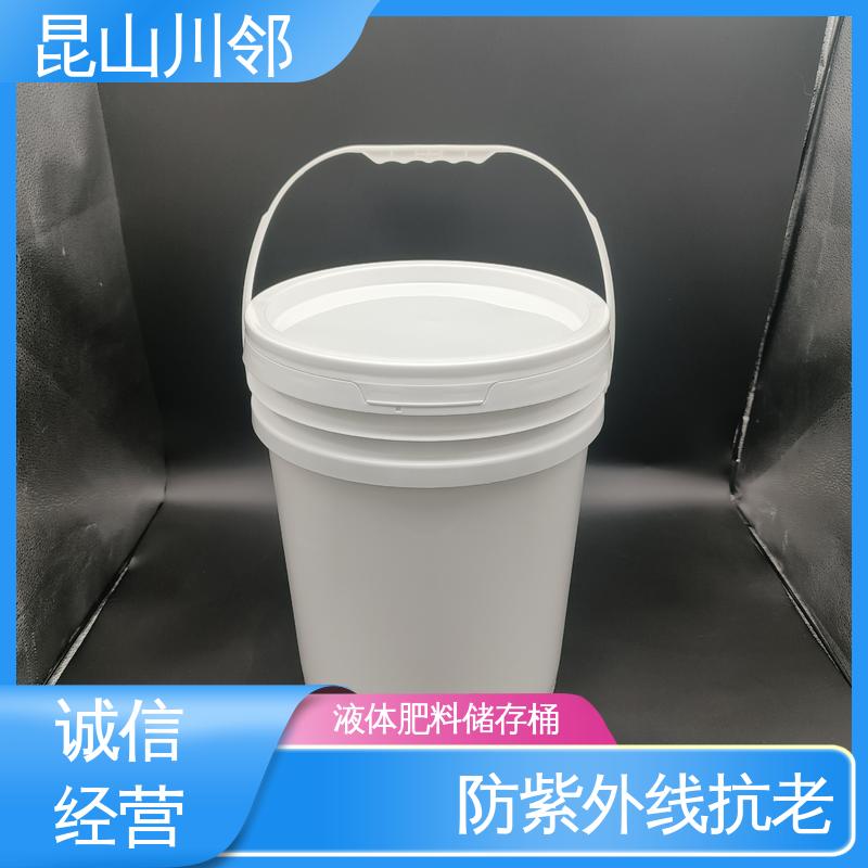 川邻 20L-E桶 甜面酱桶 质轻坚韧 抗震 可印定制logo