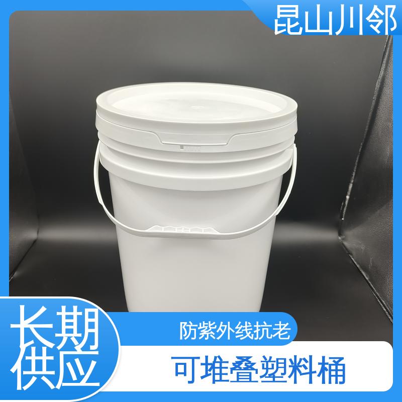 川邻 物流配送 全国供应 桶底外径290mm 塑胶厂家 25L桶新桶子