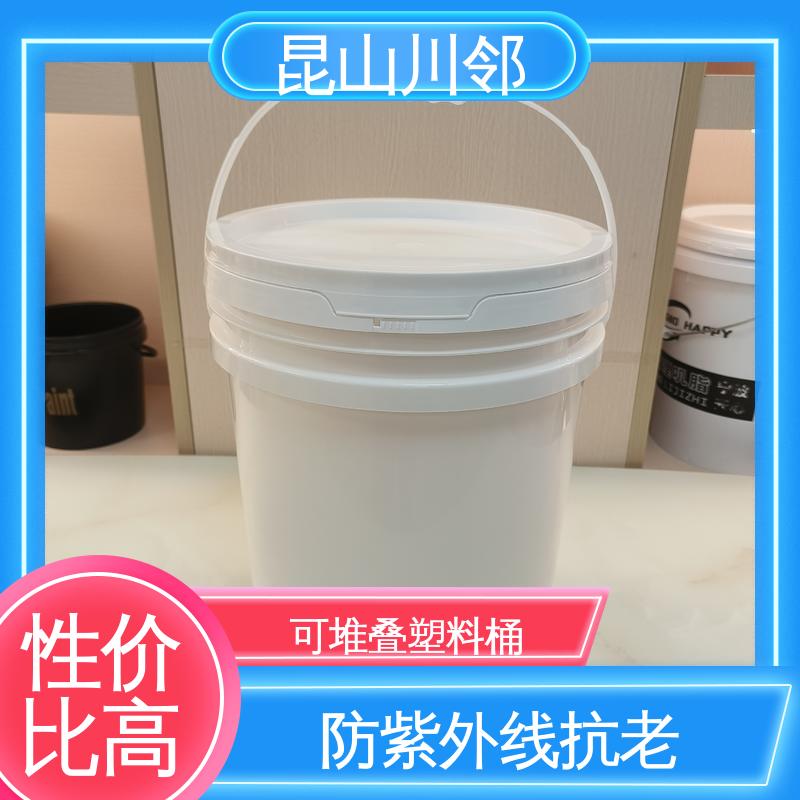 川邻 宠物食品包装桶 25L桶新桶子 经久耐用 质量保证 便于清洁除污垢 