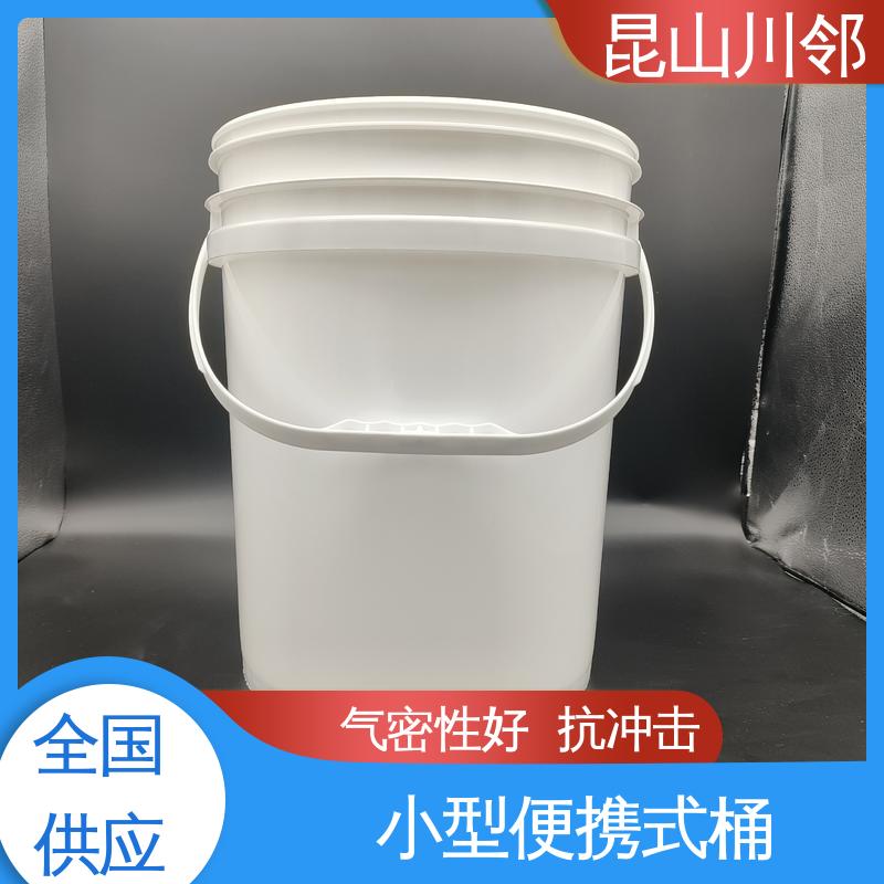 川邻 20L-E桶 洗洁精包装桶 桶口加强筋设计 经久耐用 质量保证